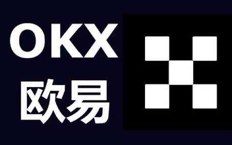 okx交易所app下载-探索OKX交易所App,开启数字货币交易之旅 okx交易所app下载-探索OKX交易所App,开启数字货币交易之旅